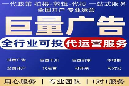百度推广效果评估与持续优化——某行业案例研究